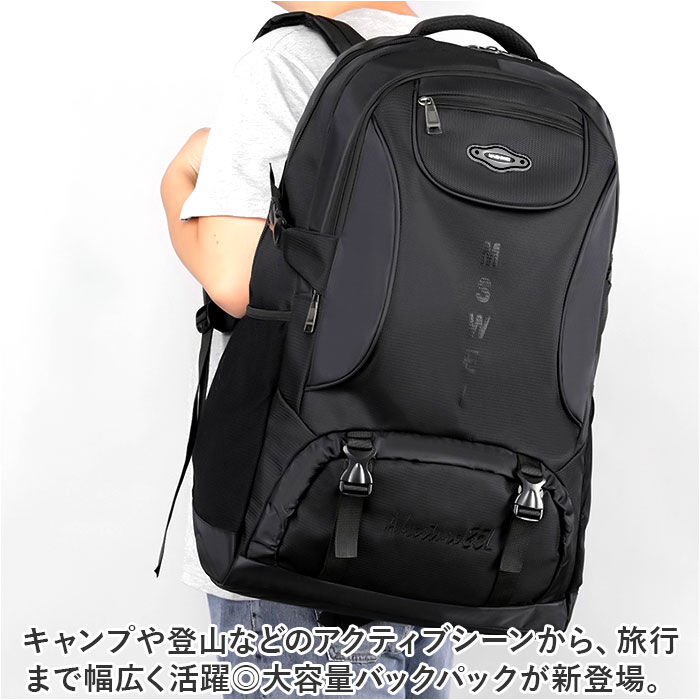 BACKYARD FAMILY「バックパック 大容量 通販 メンズ レディース リュックサック デイパック リュック 防災リュック」|リュック|