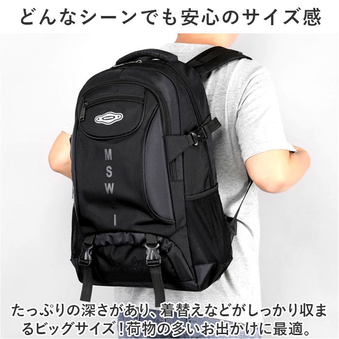 BACKYARD FAMILY「バックパック 大容量 通販 メンズ レディース リュックサック デイパック リュック 防災リュック」|リュック|