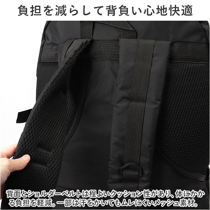 BACKYARD FAMILY「バックパック 大容量 通販 メンズ レディース リュックサック デイパック リュック 防災リュック」|リュック|