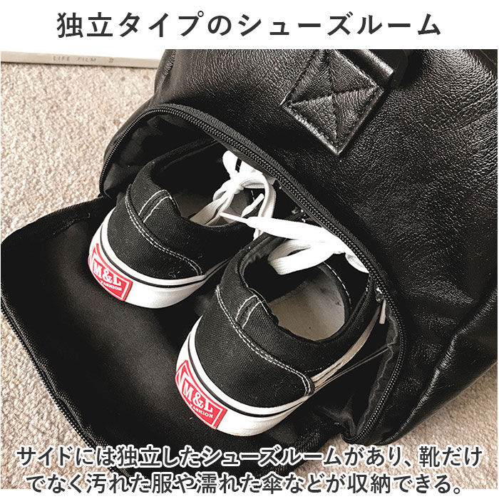 BACKYARD FAMILY「ボストンバッグ スポーツバッグ トート 大容量 通販 ボストンバック スポーツバック」|ボストンバッグ|