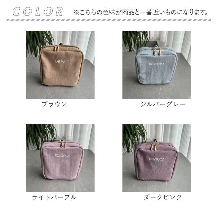 BACKYARD FAMILY「化粧ポーチ メイクポーチ 通販 メイク 化粧 マルチポーチ ポーチ コスメ バニティポーチ」|ポーチ|