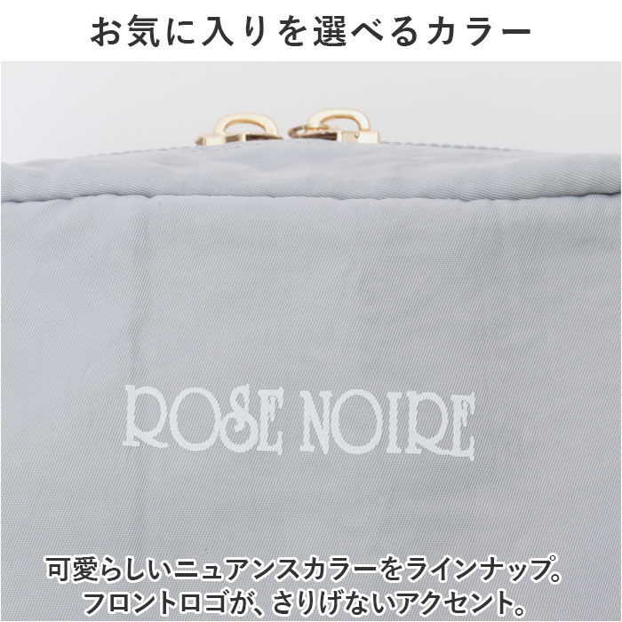 BACKYARD FAMILY「化粧ポーチ メイクポーチ 通販 メイク 化粧 マルチポーチ ポーチ コスメ バニティポーチ」|ポーチ|