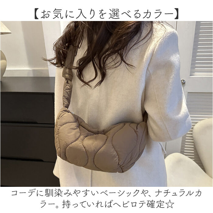 BACKYARD FAMILY「ショルダーバッグ キルティングバッグ 軽量 通販 ショルダーバック ショルダー 肩掛け 斜めかけ」|ショルダー・メッセンジャー|