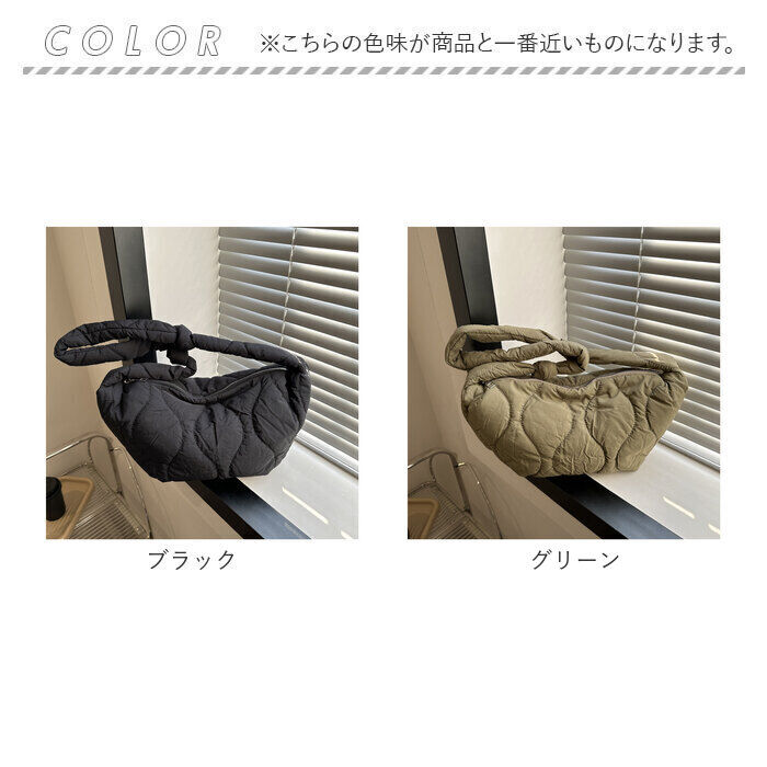 BACKYARD FAMILY「ショルダーバッグ キルティングバッグ 軽量 通販 ショルダーバック ショルダー 肩掛け 斜めかけ」|ショルダー・メッセンジャー|