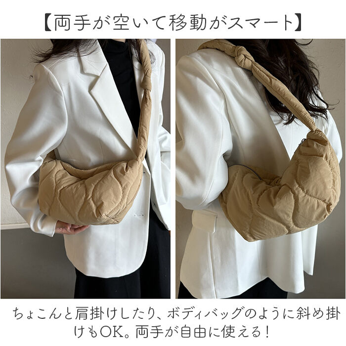 BACKYARD FAMILY「ショルダーバッグ キルティングバッグ 軽量 通販 ショルダーバック ショルダー 肩掛け 斜めかけ」|ショルダー・メッセンジャー|