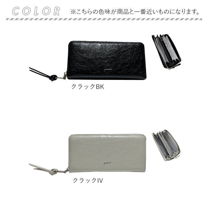 BACKYARD FAMILY「ピソラロ pisoraro 財布 通販 ピソラロ財布 長財布 なが財布 長サイフ サイフ」|財布|