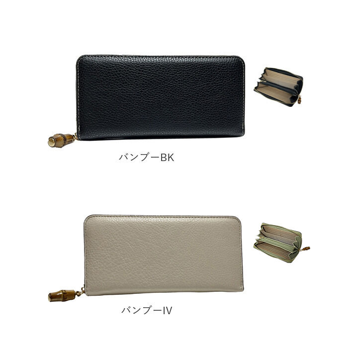 BACKYARD FAMILY「ピソラロ pisoraro 財布 通販 ピソラロ財布 長財布 なが財布 長サイフ サイフ」|財布|