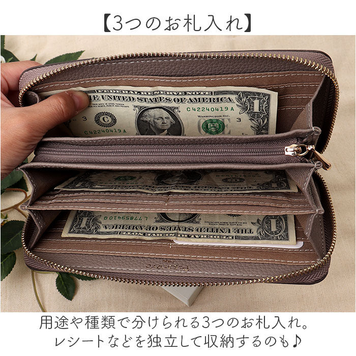 BACKYARD FAMILY「ピソラロ pisoraro 財布 通販 ピソラロ財布 長財布 なが財布 長サイフ サイフ」|財布|