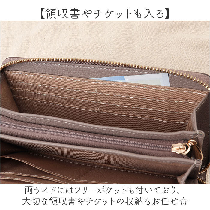 BACKYARD FAMILY「ピソラロ pisoraro 財布 通販 ピソラロ財布 長財布 なが財布 長サイフ サイフ」|財布|