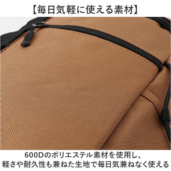 BACKYARD FAMILY「CLIMBING クライミング ボディバッグ 8285 大容量 通販 ボディバック ななめ掛け」|その他|