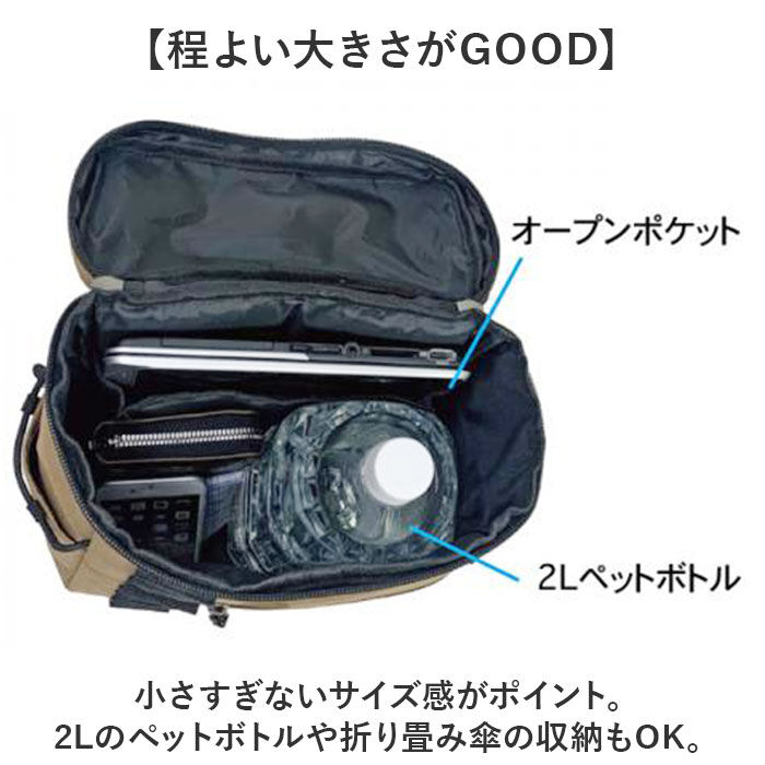 BACKYARD FAMILY「CLIMBING クライミング ボディバッグ 8285 大容量 通販 ボディバック ななめ掛け」|その他|