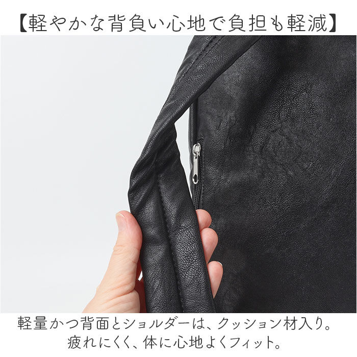 Legato Largo「リュック レディース Legato Largo 通販 リュックサック A4 バッグ おしゃれ」|リュック|