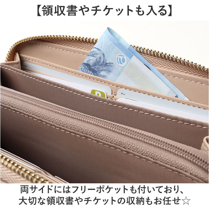 BACKYARD FAMILY「jouet 財布 ジョエット 通販 長財布 お財布 なが財布 長サイフ ながさいふ」|財布|