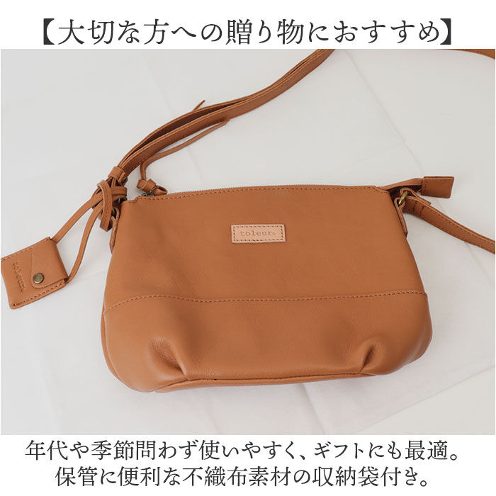 BACKYARD FAMILY「ショルダーバッグ レディース レザー 通販 toleur レザーバッグ バック 牛革 肩掛け」|ショルダー・メッセンジャー|