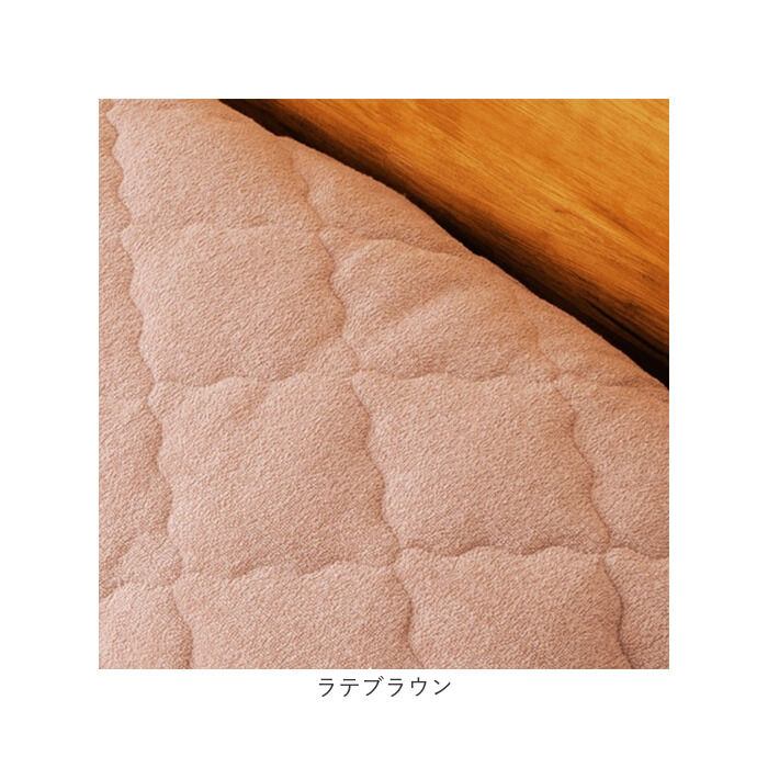 BACKYARD FAMILY「敷きパッド パイル生地 通販 敷パッド 敷パット パイル地シーツ ベッドパット ベッドパッド」|ブランケット|