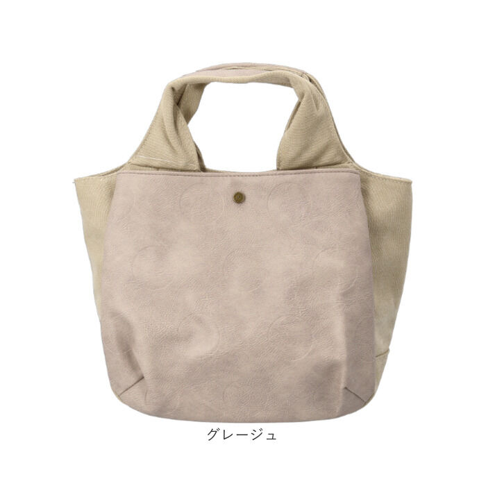 BACKYARD FAMILY「Lafiel バッグ ラフィール 003190300 通販 トートバッグ トートバック レディース」|トートバッグ|