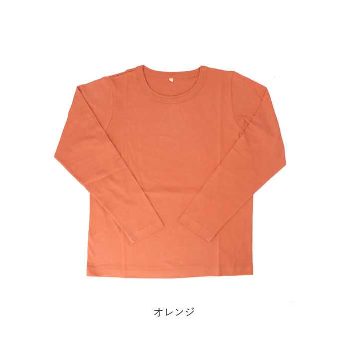 BACKYARD FAMILY「長袖 tシャツ レディース 綿100% 通販 PAGE ONE GCS0756 USAコットン」|Tシャツ・カットソー|