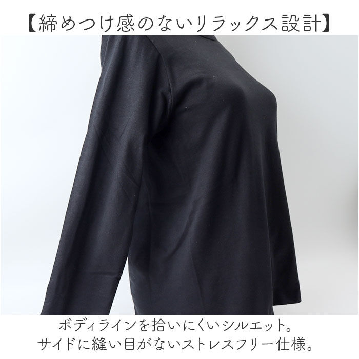 BACKYARD FAMILY「長袖 tシャツ レディース 綿100% 通販 PAGE ONE GCS0756 USAコットン」|Tシャツ・カットソー|