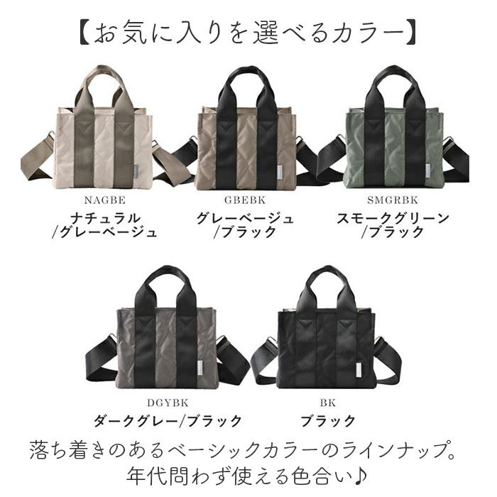 BACKYARD FAMILY「lizdays リズデイズ ショルダーバッグ lz-51504 通販 2wayショルダーバッグ」|ショルダー・メッセンジャー|