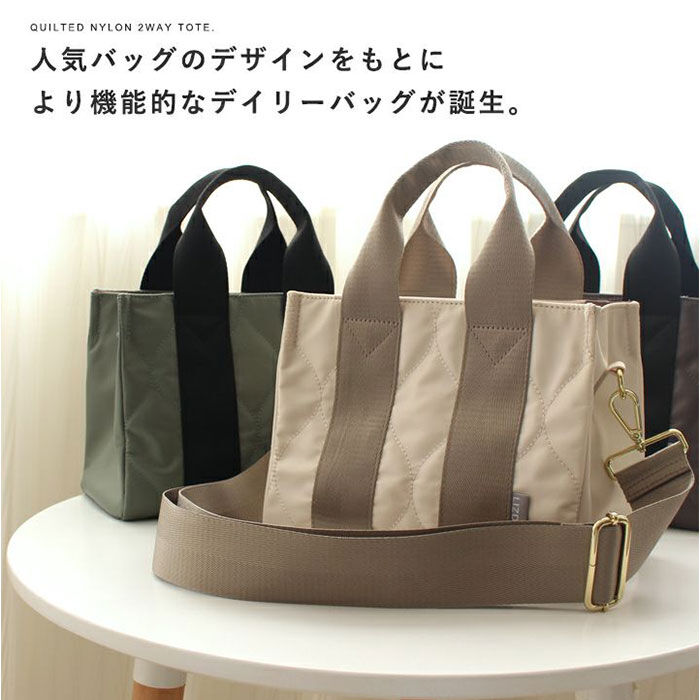 BACKYARD FAMILY「lizdays リズデイズ ショルダーバッグ lz-51504 通販 2wayショルダーバッグ」|ショルダー・メッセンジャー|