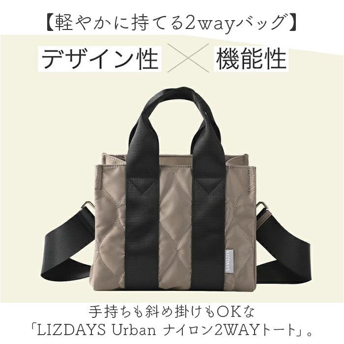 BACKYARD FAMILY「lizdays リズデイズ ショルダーバッグ lz-51504 通販 2wayショルダーバッグ」|ショルダー・メッセンジャー|