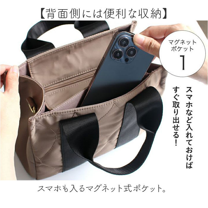 BACKYARD FAMILY「lizdays リズデイズ ショルダーバッグ lz-51504 通販 2wayショルダーバッグ」|ショルダー・メッセンジャー|