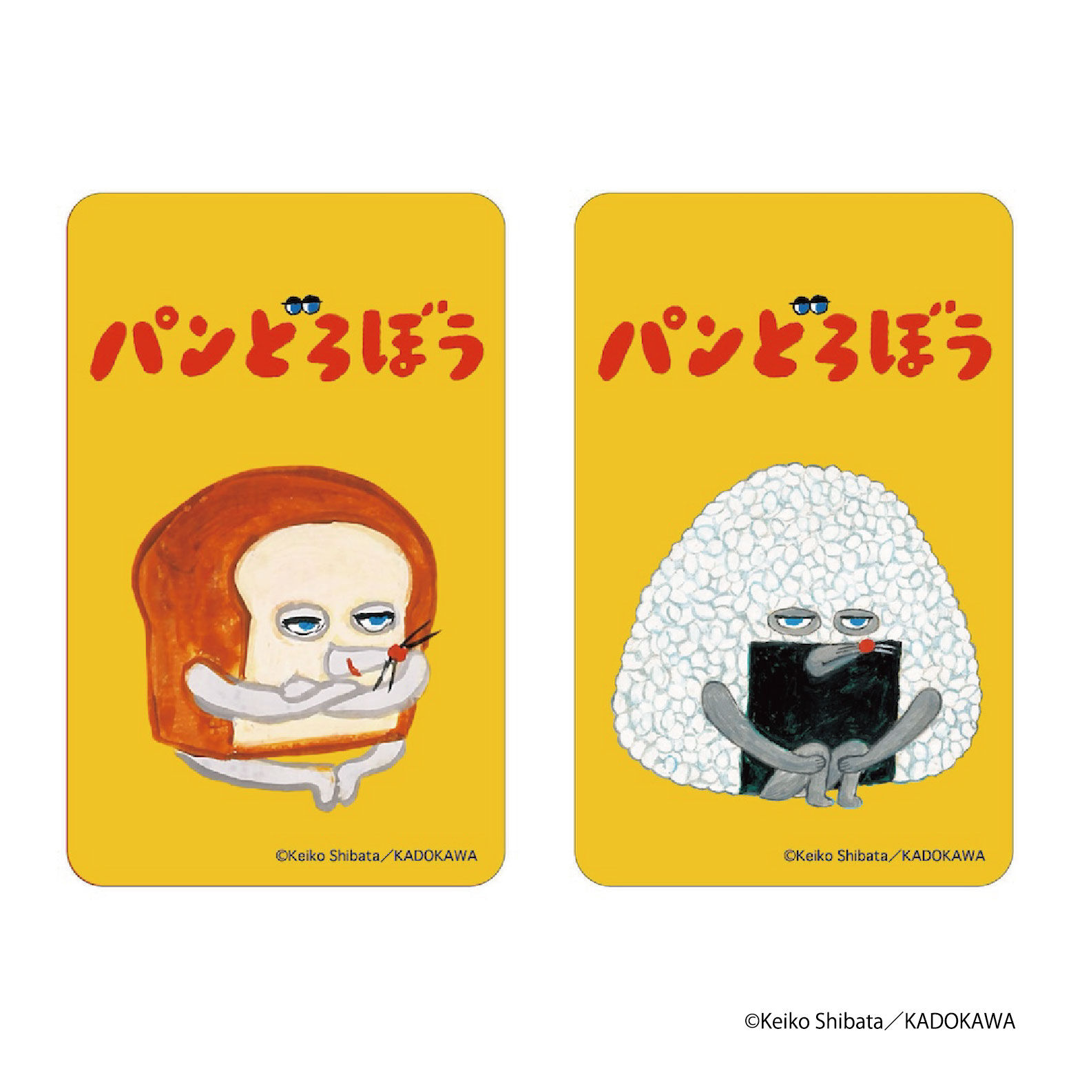 BACKYARD FAMILY「パンどろぼう グッズ 通販 ぱんどろぼう 柴田ケイコ ステッカー シール ステッカーシール」|その他|