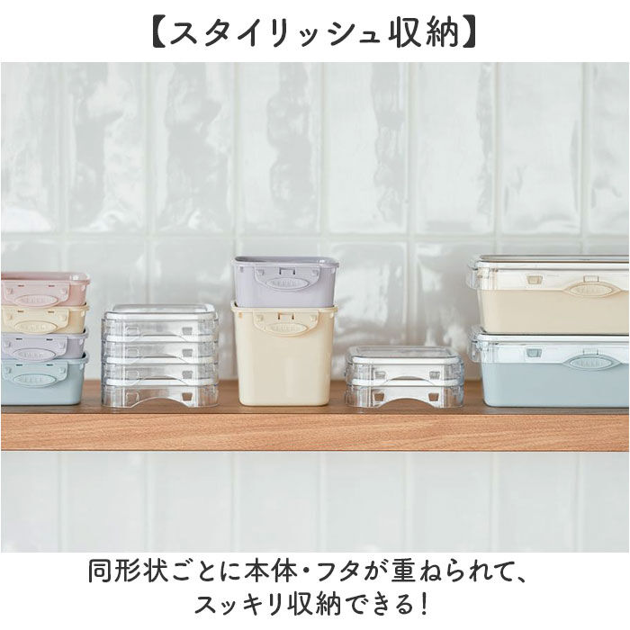 BACKYARD FAMILY「push&push ランチボックス 800ml 通販 弁当箱 お弁当箱 仕切り付き フードコンテナ」|食器・キッチングッズ|