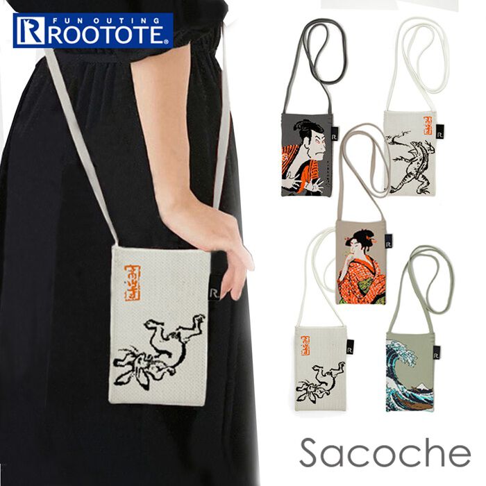 ROOTOTE「ルートート ショルダーバッグ ROOTOTE 8555 通販 ショルダーバック 斜めがけバッグ」|ショルダー・メッセンジャー|