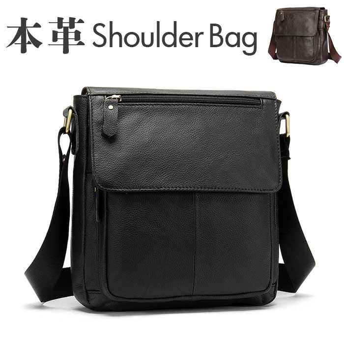 BACKYARD FAMILY「ショルダーバッグ メンズ 斜めがけ 革 通販 ワンショルダー レザーバッグ レザーバック」|ショルダー・メッセンジャー|