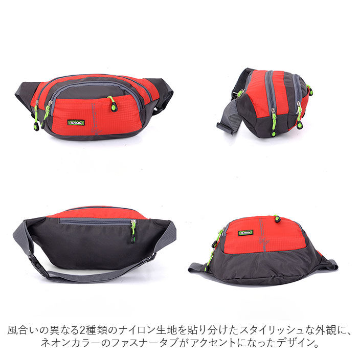 BACKYARD FAMILY「ウエストポーチ 大容量 ウエストバッグ 通販 ウエストバック ポーチ チェストバッグ ヒップバッグ」|その他|