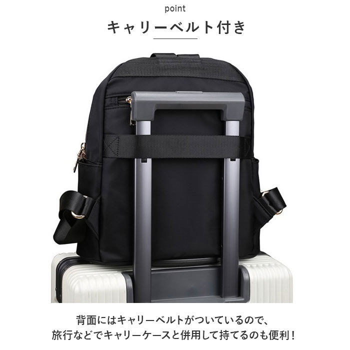 BACKYARD FAMILY「リュック レディース 通販 通勤 おしゃれ リュックサック リュック バックパック マザーズバック」|リュック|