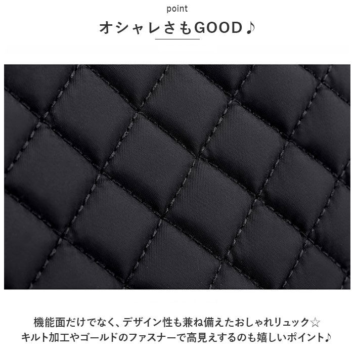 BACKYARD FAMILY「リュック レディース 通販 通勤 おしゃれ リュックサック リュック バックパック マザーズバック」|リュック|