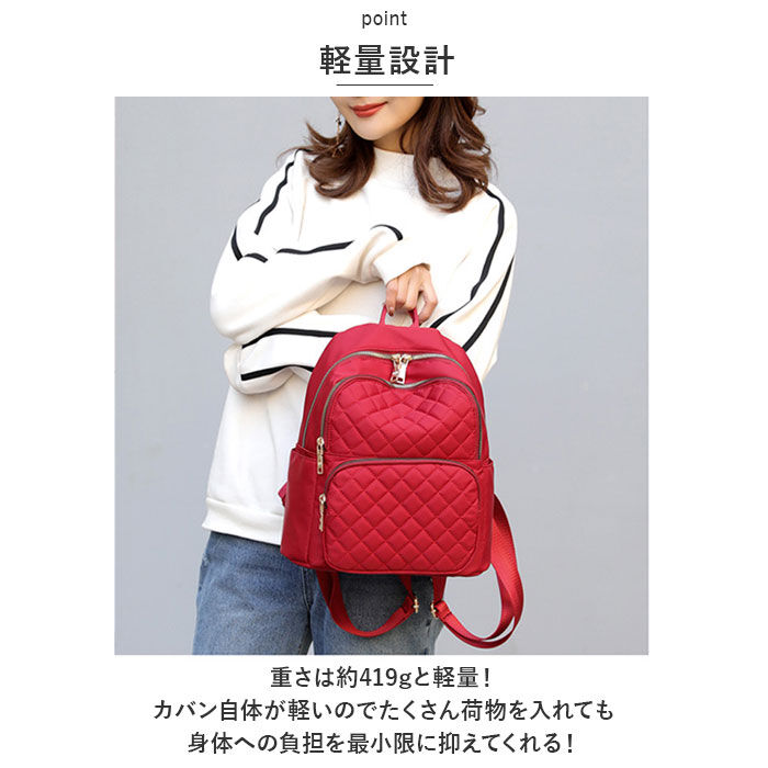 BACKYARD FAMILY「リュック レディース 通販 通勤 おしゃれ リュックサック リュック バックパック マザーズバック」|リュック|