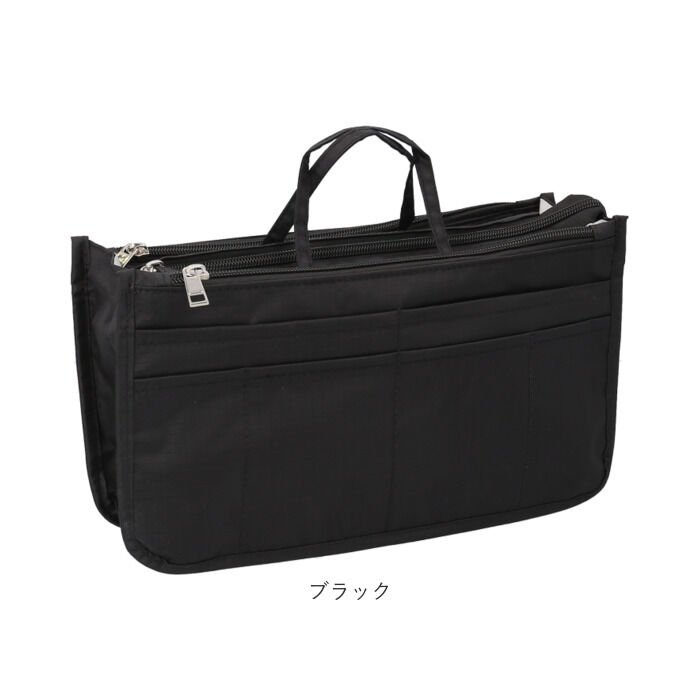 BACKYARD FAMILY「インナーバッグ バッグインバッグ 通販 インナーバック バッグインバック ポーチ 小物入れ」|その他|