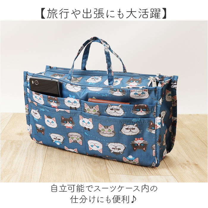 BACKYARD FAMILY「インナーバッグ バッグインバッグ 通販 インナーバック バッグインバック ポーチ 小物入れ」|その他|