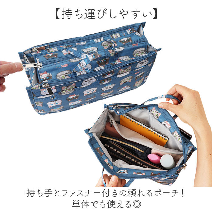 BACKYARD FAMILY「インナーバッグ バッグインバッグ 通販 インナーバック バッグインバック ポーチ 小物入れ」|その他|