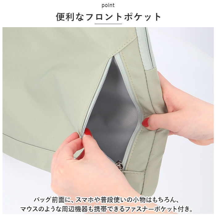 BACKYARD FAMILY「パソコンケース インナーバッグ 通販 ノートパソコンケース PCケース スリーブ 薄型」|モバイルケース|