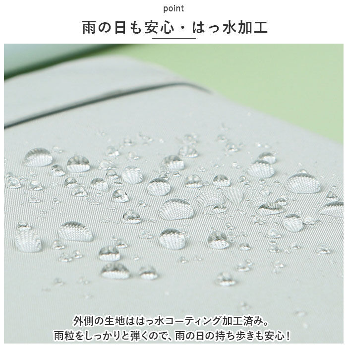 BACKYARD FAMILY「パソコンケース インナーバッグ 通販 ノートパソコンケース PCケース スリーブ 薄型」|モバイルケース|