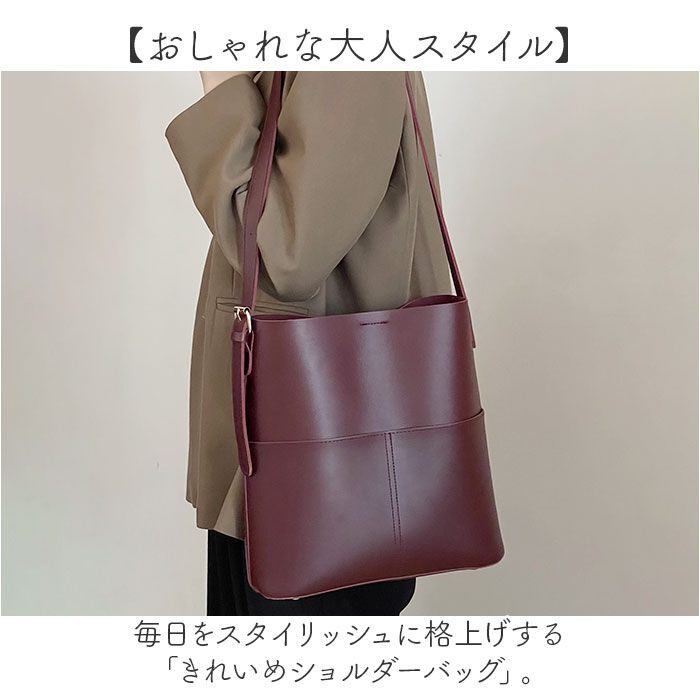 BACKYARD FAMILY「ショルダーバッグ レディース 通販 バッケトバッグ 大容量 斜めかけバッグ 肩掛け シンプル」|その他|