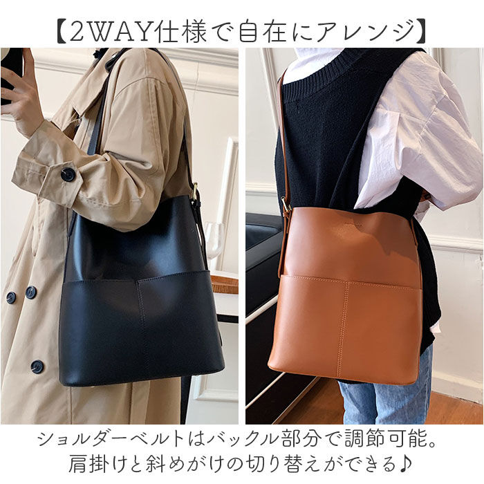 BACKYARD FAMILY「ショルダーバッグ レディース 通販 バッケトバッグ 大容量 斜めかけバッグ 肩掛け シンプル」|その他|