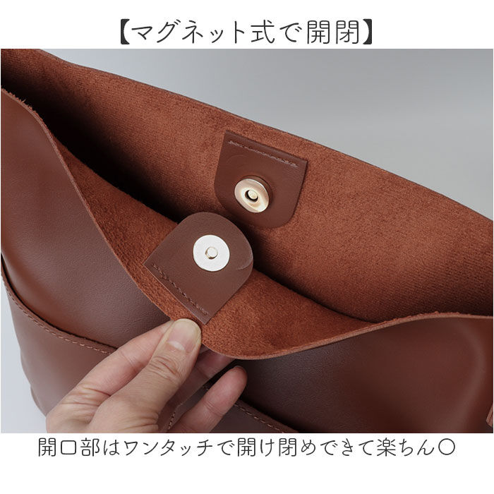 BACKYARD FAMILY「ショルダーバッグ レディース 通販 バッケトバッグ 大容量 斜めかけバッグ 肩掛け シンプル」|その他|