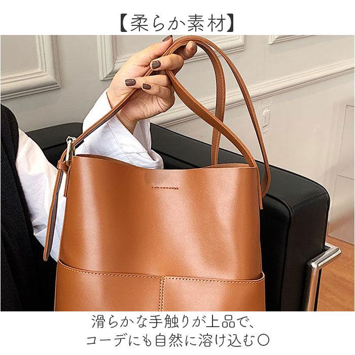 BACKYARD FAMILY「ショルダーバッグ レディース 通販 バッケトバッグ 大容量 斜めかけバッグ 肩掛け シンプル」|その他|