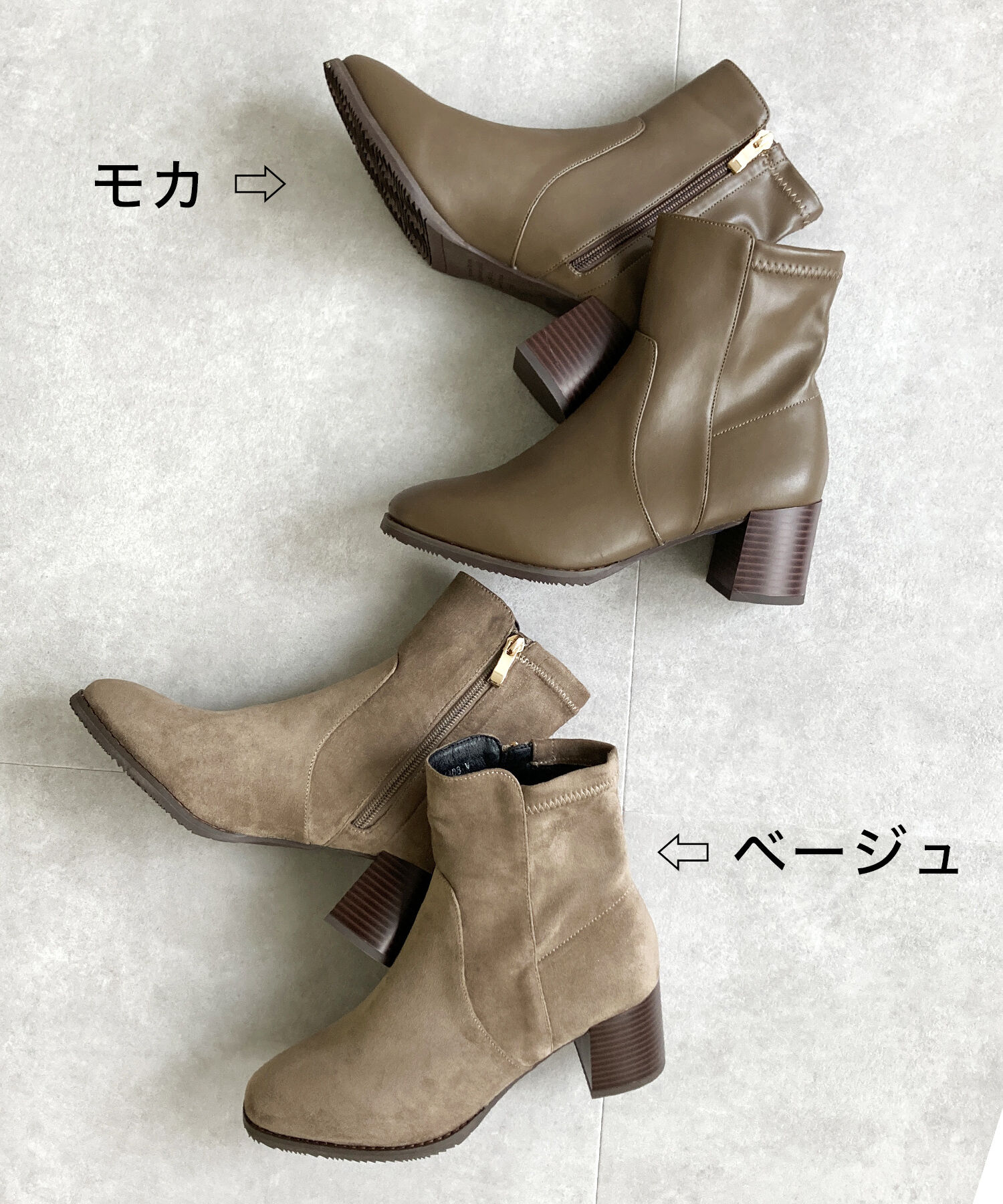 ORiental TRaffic「【 美脚 】 チャンキー ヒール ミドル ブーツ/31408 ヒール6ｃｍ 太ヒール 定番人気」|ショートブーツ|