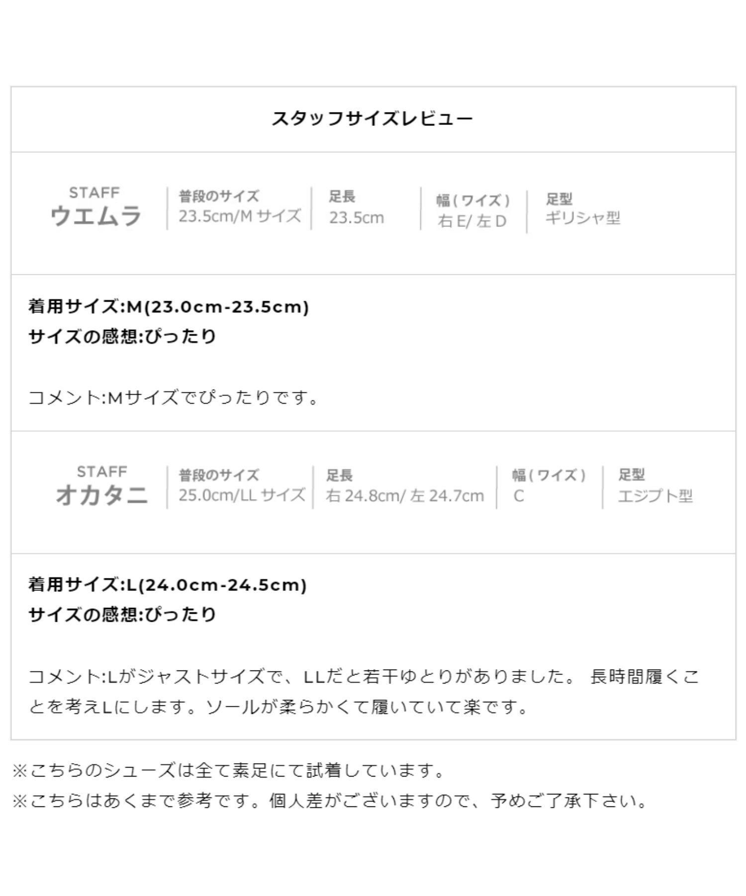 ORiental TRaffic「【アウトレット価格】チューブストラップ厚底サンダル/41218 人気 売れてる サンダル 厚底」|サンダル|