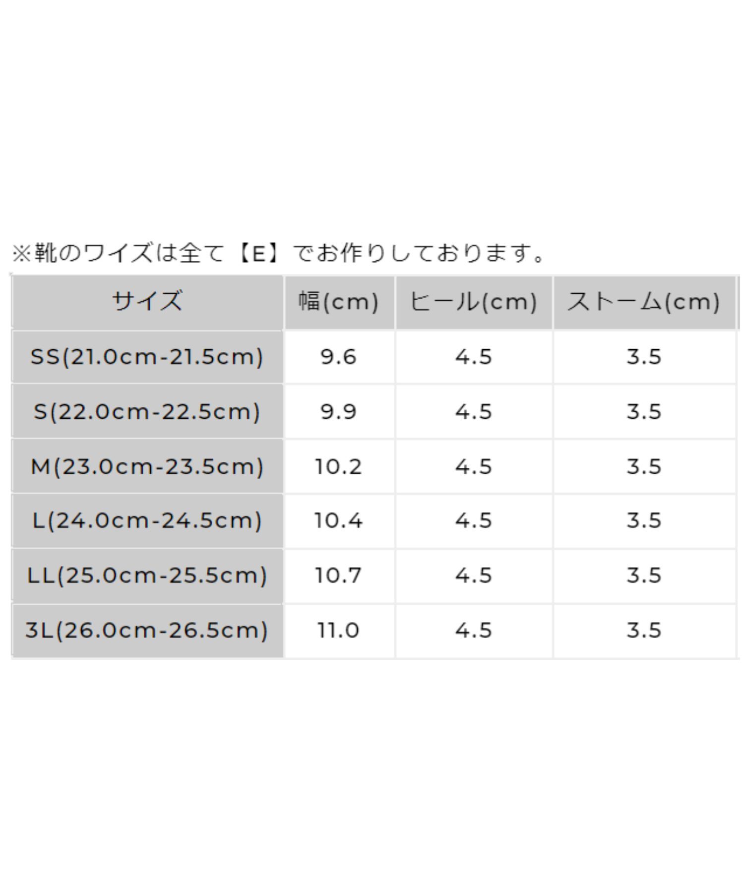 ORiental TRaffic「【アウトレット価格】チューブストラップ厚底サンダル/41218 人気 売れてる サンダル 厚底」|サンダル|