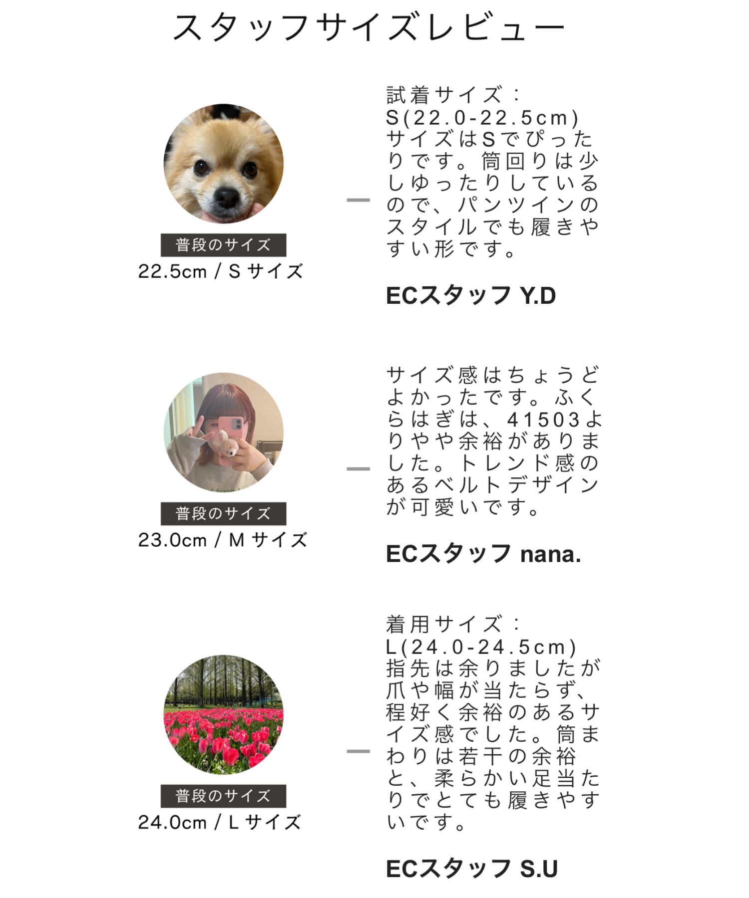 ORiental TRaffic「ベルトデザイン ロングブーツ /41504 ゆったり エンジニアブーツ」|ロングブーツ|