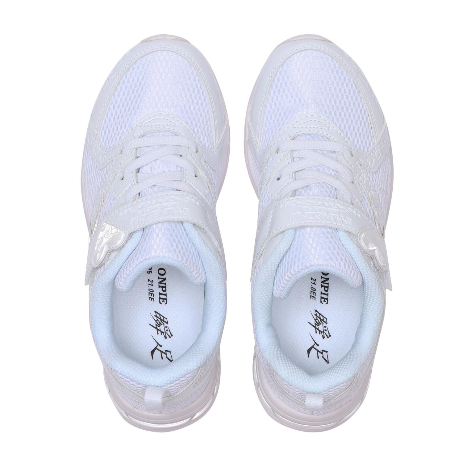 瞬足「【ｼｭﾝｿｸ】19-23LJ-427」|スニーカー|