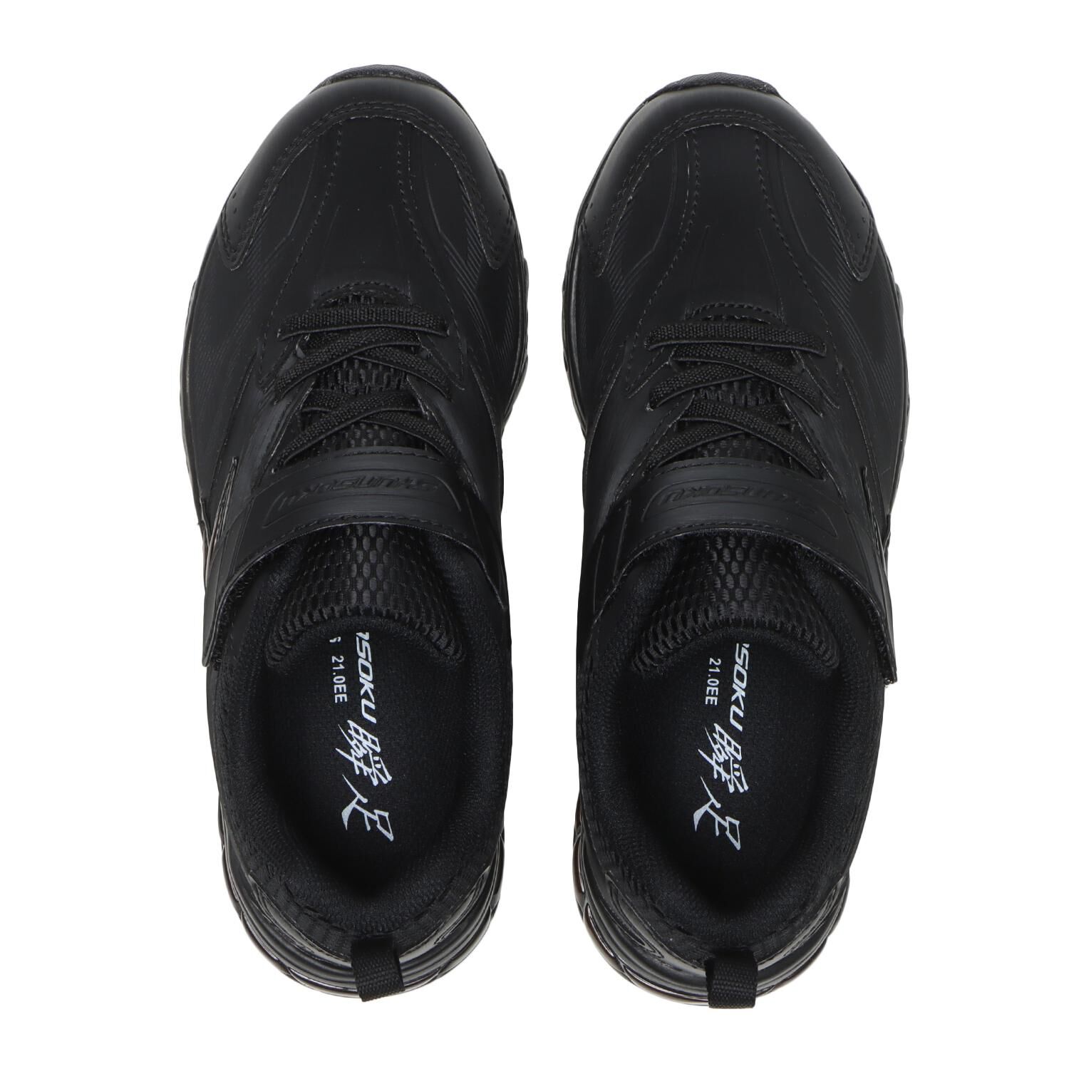 瞬足「【ｼｭﾝｿｸ】19-24 for SCHOOL 096」|スニーカー|