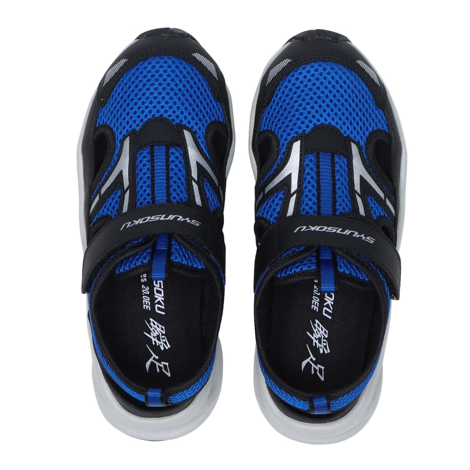 瞬足「【ｼｭﾝｿｸ】17-23 AIR STORM 163」|サンダル|